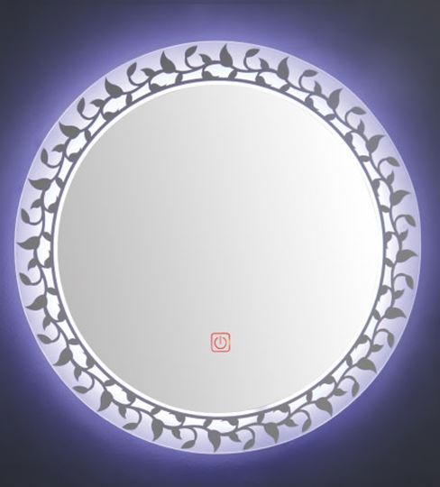 Vanity Mirror